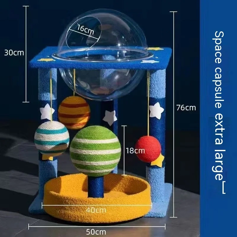 Luxury space capsule Star Cat tree climbing frame cat nest one sisal wear resistant scratch cat jumping platform