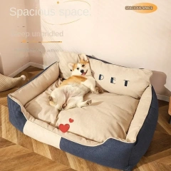 Kennel Four Seasons Universal Removable and Washable Medium Large Dog Mat Winter Golden Retriever Corgi Mattress Pet Supplies
