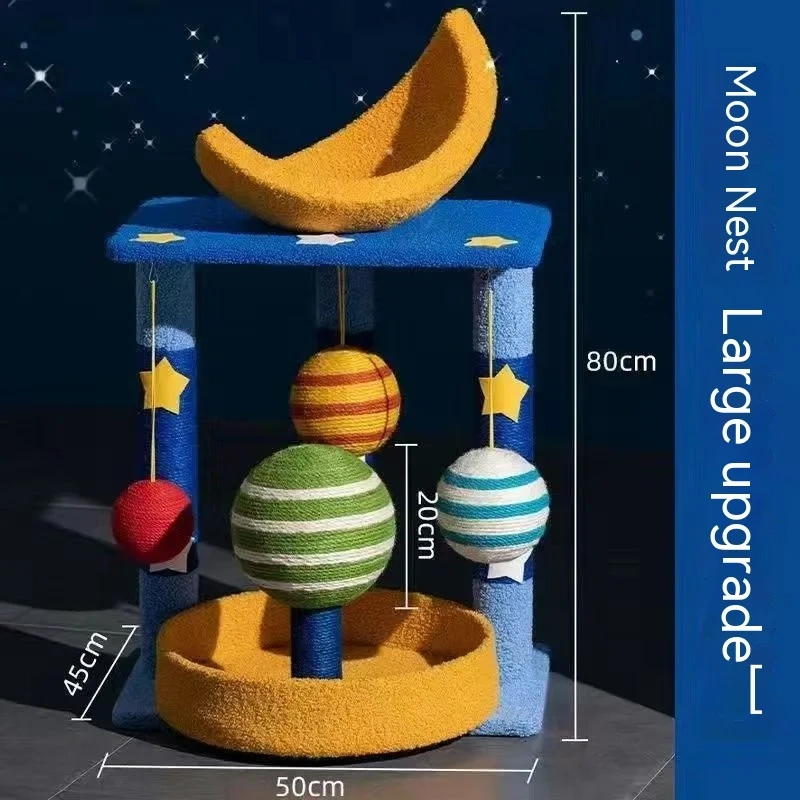 Luxury space capsule Star Cat tree climbing frame cat nest one sisal wear resistant scratch cat jumping platform