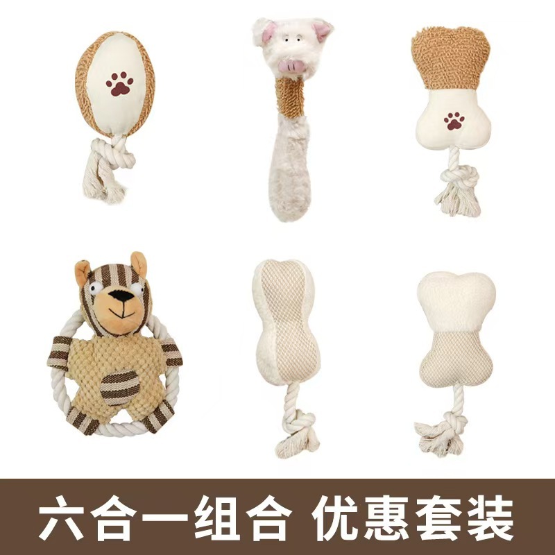 Dog Toys Rope Knot Training Prevent Tearing Durable Plush Toy Bite-resistant Molar Teeth Plush Voice Puppet Molar Teeth Cleaner