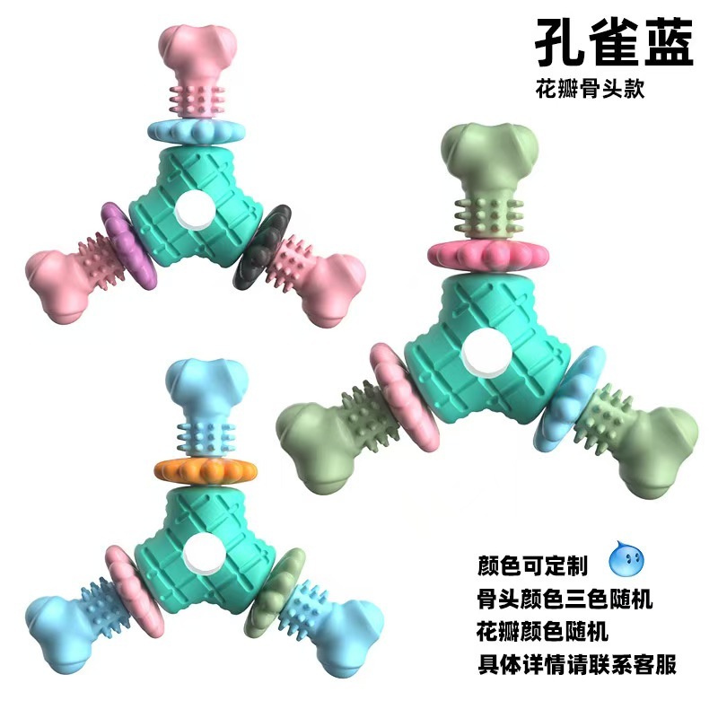 Dog Chew Toys For Cleaning Teeth Bite Resistant For Dogs Interactive Training Playing Toy Cleaning Teeth For Small And Large Dog