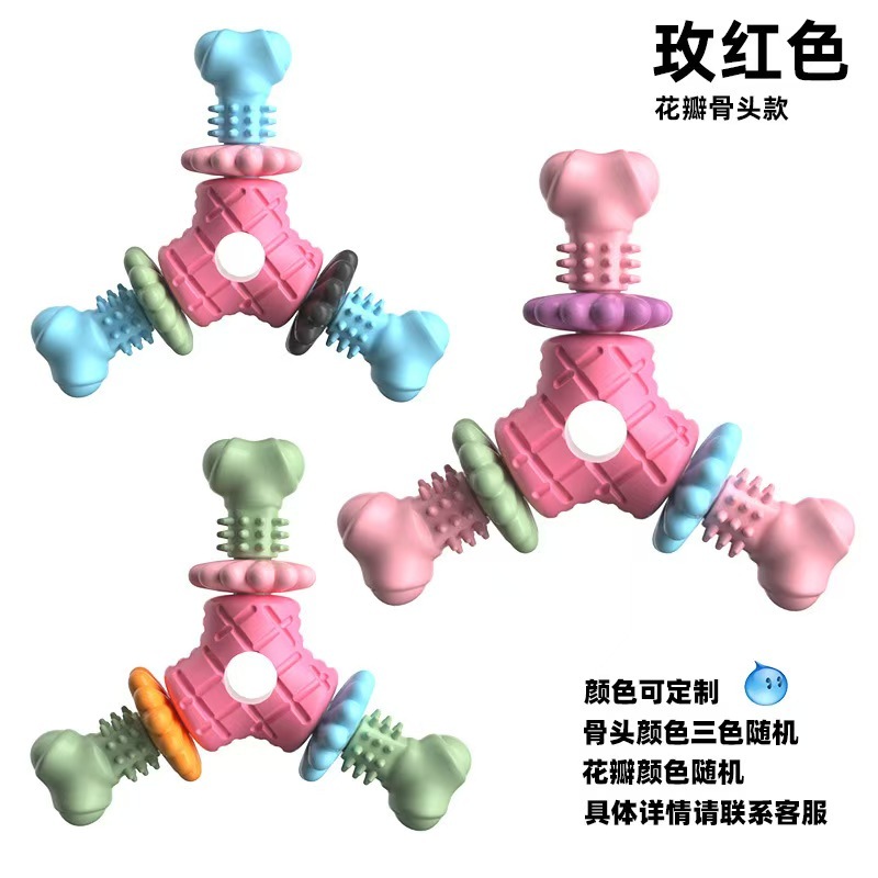 Dog Chew Toys For Cleaning Teeth Bite Resistant For Dogs Interactive Training Playing Toy Cleaning Teeth For Small And Large Dog