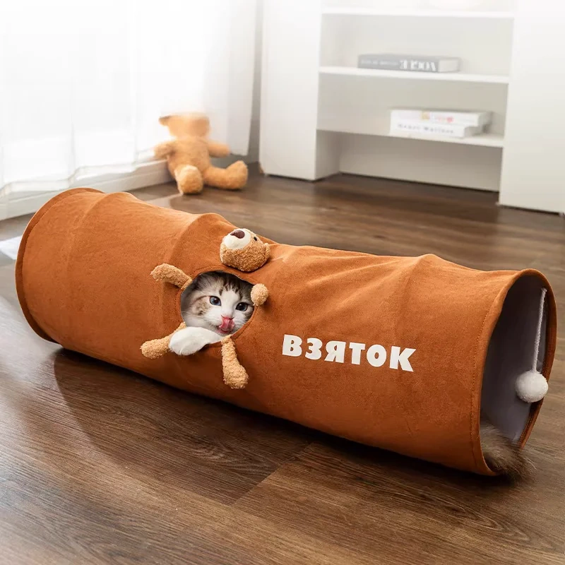 Straight Cat Tunnels for Indoor Cats,Collapsible Cat Tunnel for Small Medium Large Cats with Cat Toy Ball,Cute Bear