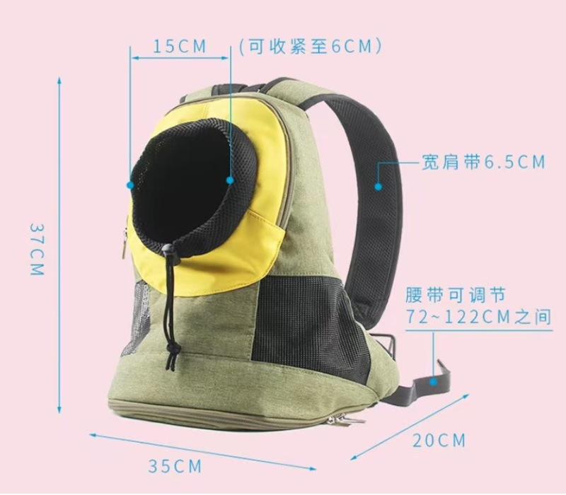 Foldable Pet Backpack Comfortable and Durable Puppy Rabbit Travel Bag Dogs Cat Pet Carrier Backpack