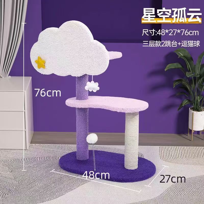Cat Tree Tower Cat Toys for Indoor Cats Cats Pet Products Things Toy Scratch Goods Scratching Free Shipping Supplies Home Garden