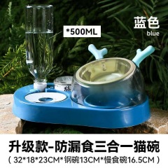 3 in 1 Pet Feeder Multifunctional All-in-one Bowl with 500ML Large Capacity Automatic Drinking Bottle Cat Dog Leak-proof Feeder