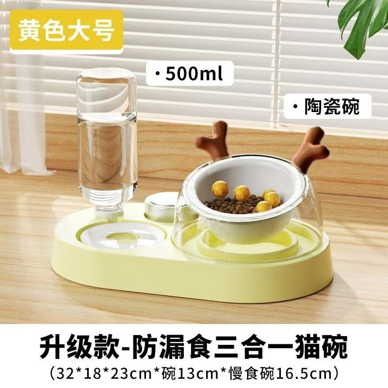 3 in 1 Pet Feeder Multifunctional All-in-one Bowl with 500ML Large Capacity Automatic Drinking Bottle Cat Dog Leak-proof Feeder