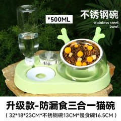 3 in 1 Pet Feeder Multifunctional All-in-one Bowl with 500ML Large Capacity Automatic Drinking Bottle Cat Dog Leak-proof Feeder