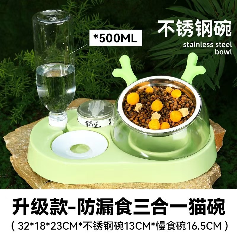 3 in 1 Pet Feeder Multifunctional All-in-one Bowl with 500ML Large Capacity Automatic Drinking Bottle Cat Dog Leak-proof Feeder