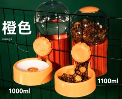 Large-capacity Pet Automatic Feeder Pet Hanging Water Fountain Ual-purpose Hanging Cage Dog and Cat Drinking Fountain Pet Bowl