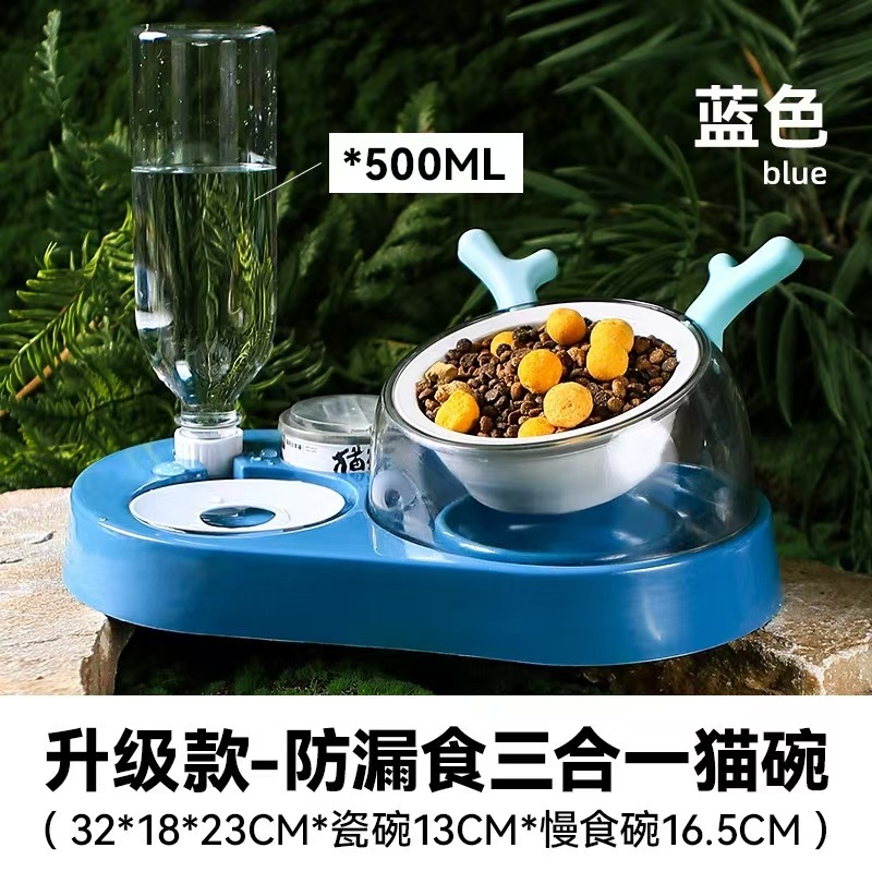 3 in 1 Pet Feeder Multifunctional All-in-one Bowl with 500ML Large Capacity Automatic Drinking Bottle Cat Dog Leak-proof Feeder
