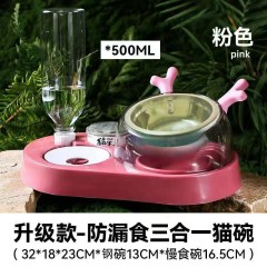 3 in 1 Pet Feeder Multifunctional All-in-one Bowl with 500ML Large Capacity Automatic Drinking Bottle Cat Dog Leak-proof Feeder