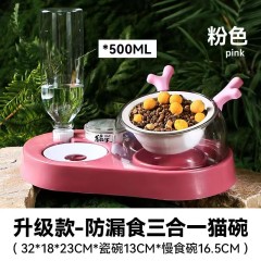 3 in 1 Pet Feeder Multifunctional All-in-one Bowl with 500ML Large Capacity Automatic Drinking Bottle Cat Dog Leak-proof Feeder
