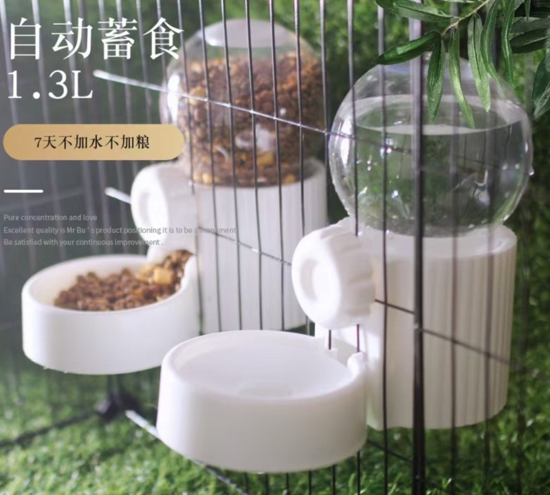 Large-capacity Pet Automatic Feeder Pet Hanging Water Fountain Ual-purpose Hanging Cage Dog and Cat Drinking Fountain Pet Bowl