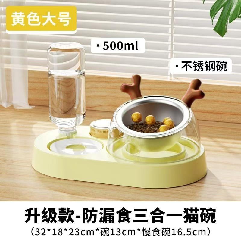 3 in 1 Pet Feeder Multifunctional All-in-one Bowl with 500ML Large Capacity Automatic Drinking Bottle Cat Dog Leak-proof Feeder