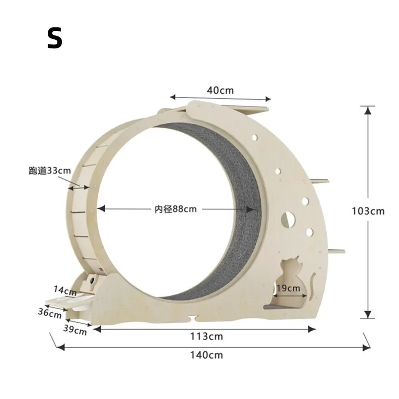 Lightweight OEM MOQ 4 In 1 Space Saving Pet Cat Treehouse Wooden Cat Sports Running Wheel With Food Bowl