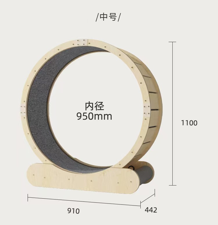 Cat Running Wheel Cat Treadmill Low Noise Exercise Fitness Roller Wooden Pet Exercise Running Wheel Interactive Cat Toy
