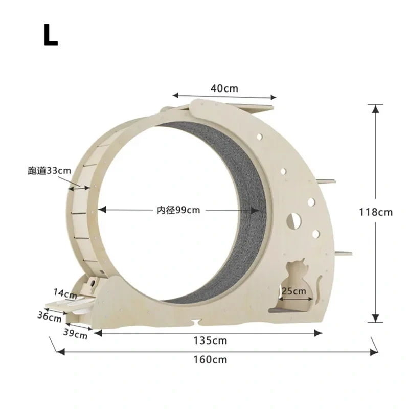 Lightweight OEM MOQ 4 In 1 Space Saving Pet Cat Treehouse Wooden Cat Sports Running Wheel With Food Bowl
