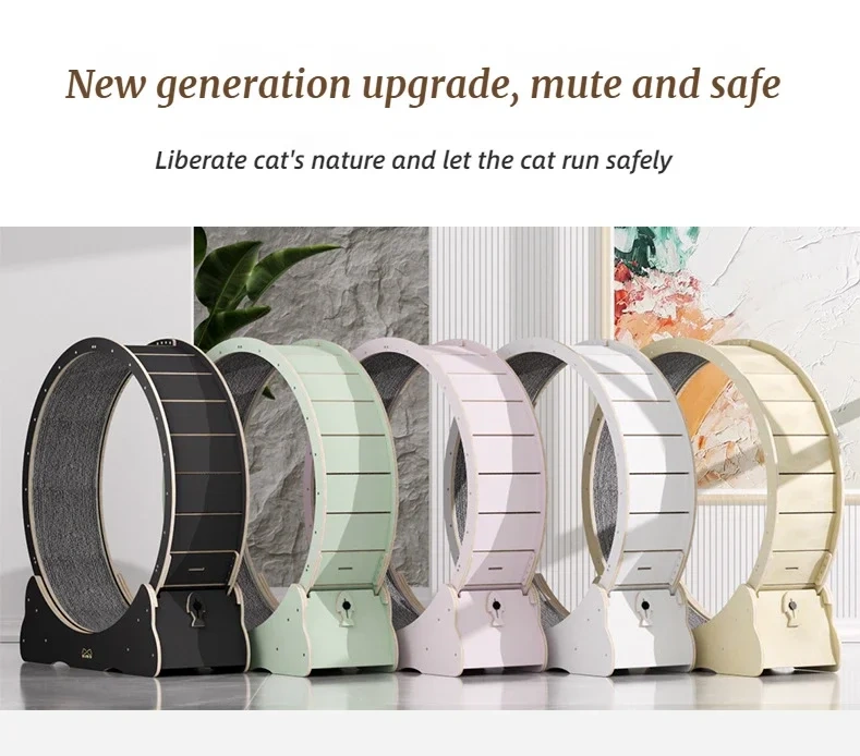Cat Treadmill PINK Interactive Pet Tread Exercise Running Wheel Solid Wood Cat Fiberboard Pet Treadmill for Cats