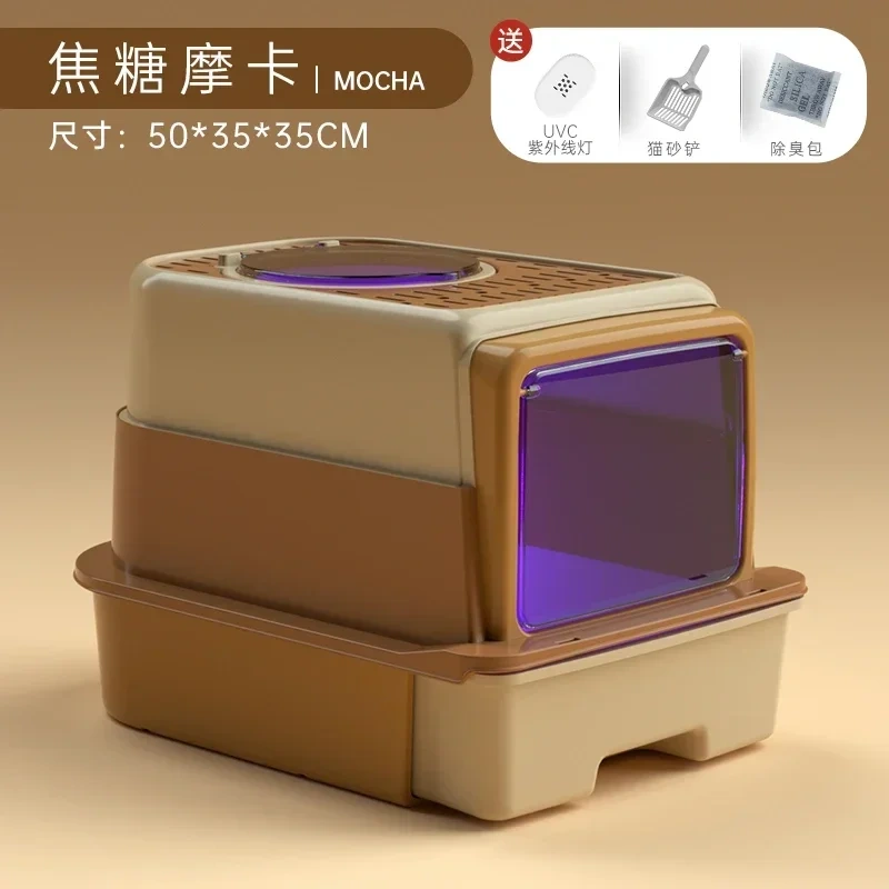 INS Hot Selling Sandbox Cat Dust And Odor Proof Cat Litter Box Sand Leakage Pedal Toilet For Cat Convenient Drawer Litter Tray