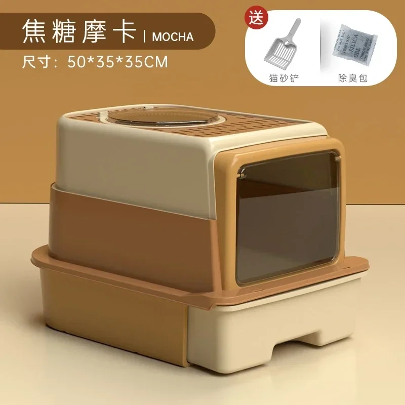 INS Hot Selling Sandbox Cat Dust And Odor Proof Cat Litter Box Sand Leakage Pedal Toilet For Cat Convenient Drawer Litter Tray