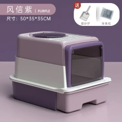 INS Hot Selling Sandbox Cat Dust And Odor Proof Cat Litter Box Sand Leakage Pedal Toilet For Cat Convenient Drawer Litter Tray