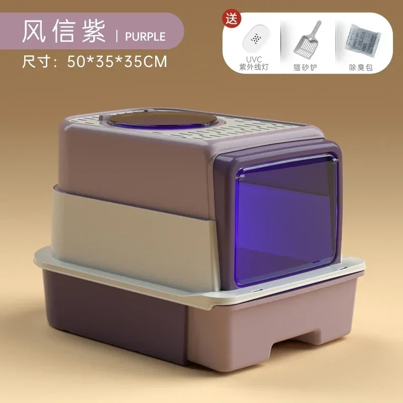 INS Hot Selling Sandbox Cat Dust And Odor Proof Cat Litter Box Sand Leakage Pedal Toilet For Cat Convenient Drawer Litter Tray