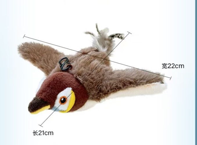 1pc Flapping Sparrow Cat Toys Interactive Chirping Bird Movements Touch Activated Electric Plush Toy Rechargeable Kitten Toy Pet