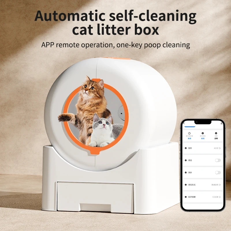 2024 new model Automatic Smart Cat Litter Box Self Cleaning Fully Enclosed Cat Litter Box Pet Toilet Litter Tray English version