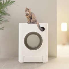 8L Automatic Litter Box Fully Enclosed Toilet Electronic Pet Smart Bedpan with Poop Bags Supplies