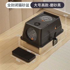 Hot Sale Cat Products Extra Large Stainless Steel Cat Litter Box Katzen Toilette Aus Edelstahl
