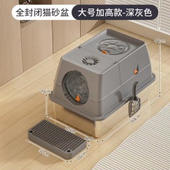 Hot Sale Cat Products Extra Large Stainless Steel Cat Litter Box Katzen Toilette Aus Edelstahl