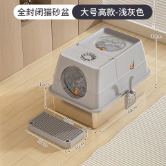Hot Sale Cat Products Extra Large Stainless Steel Cat Litter Box Katzen Toilette Aus Edelstahl