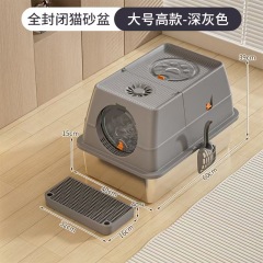 Hot Sale Cat Products Extra Large Stainless Steel Cat Litter Box Katzen Toilette Aus Edelstahl