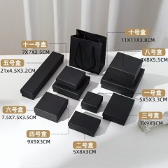 Black cowhide jewelry ring necklace earrings bracelet earrings jewelry packaging box