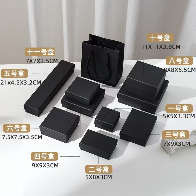 Black cowhide jewelry ring necklace earrings bracelet earrings jewelry packaging box