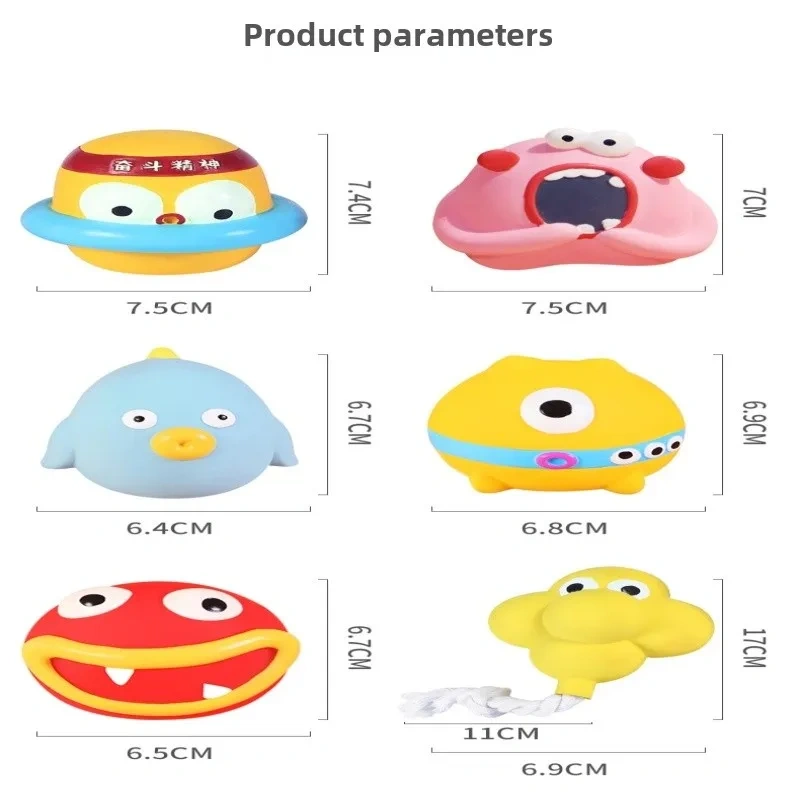 Dog Toys Relieve Boredom  Young Adult Dogs Pomeranian Natural Latex Bite-resistant Teething Toys for Dogs Chew Toys Pet Supplies