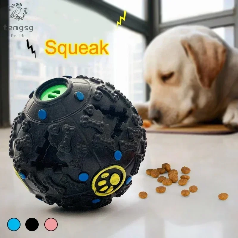 2 Color Squall Ball Pet Food Dropping Ball Pet Puzzle the Toy Dog Toy Sounding Toy Squeaky Ball round