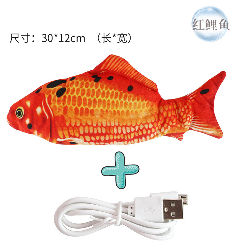 Cat Dog Toy Fish USB Charging Electric Floppy Simulation Fish Interactive Training Teeth Grinding Pet Chew Toys