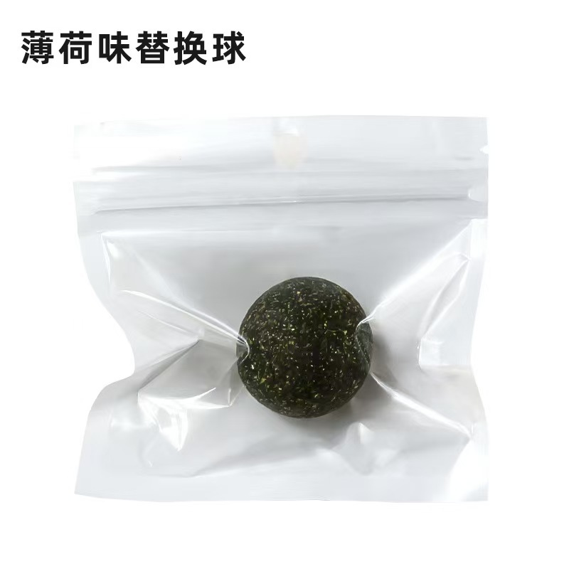 Natural Catnip Toys Silvervine Balls Teeth Cleaning Dental Wall Treats Extra Cat Energy Ball Edible Cat Lick Healthy Kitten Chew