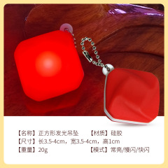 Wholesale LED Silicone Pet Light USB Rechargeable and Waterproof Dog Night Light for Running Walking Camping