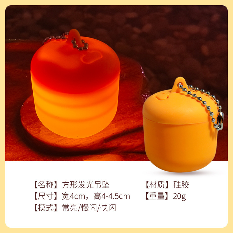 Wholesale LED Silicone Pet Light USB Rechargeable and Waterproof Dog Night Light for Running Walking Camping