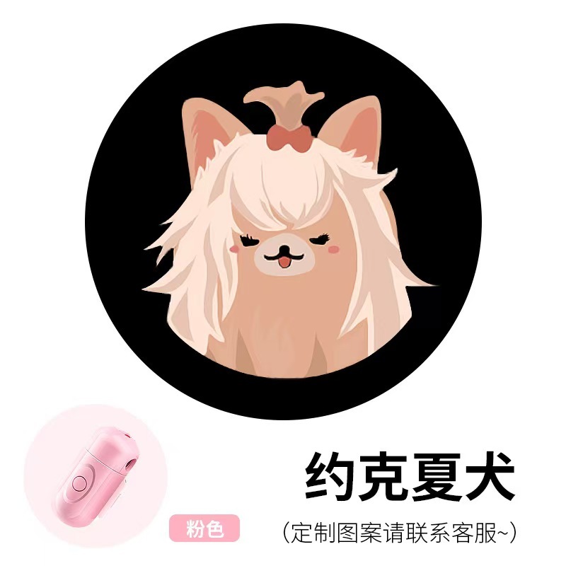 Wireless Led Pet Poop Holder Background Atmosphere Night LED Dog Dispenser Photography Accessories Girls Pet Gift