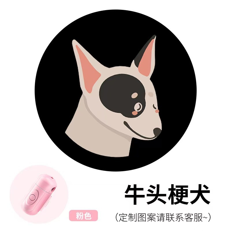 Wireless Led Pet Poop Holder Background Atmosphere Night LED Dog Dispenser Photography Accessories Girls Pet Gift