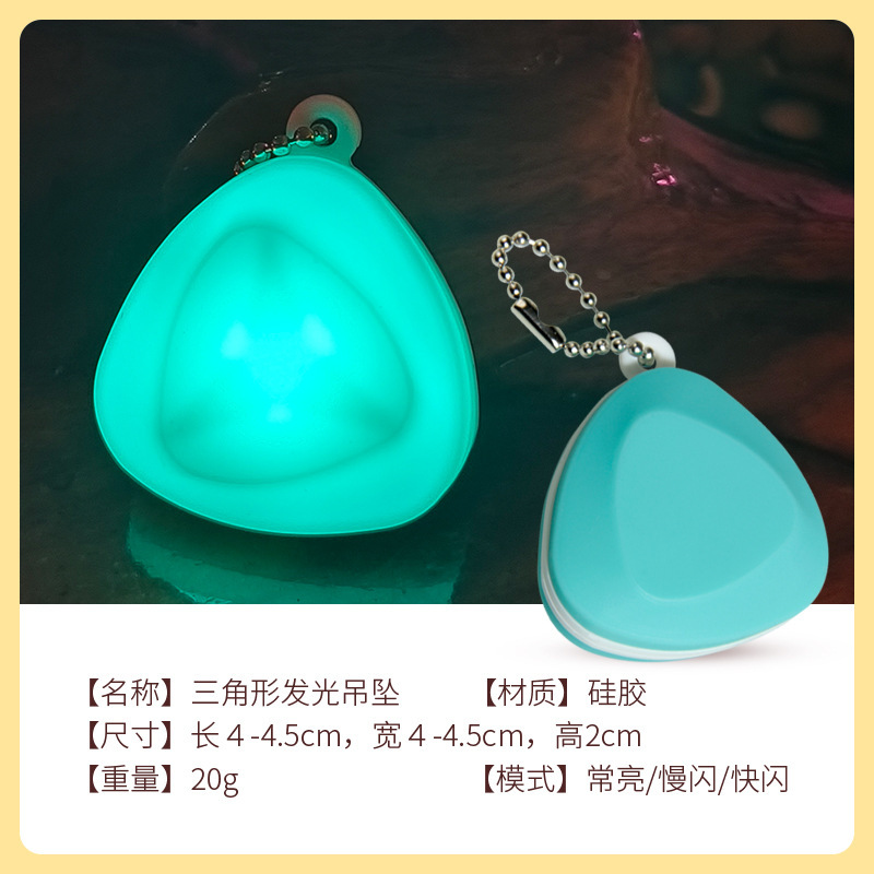 Wholesale LED Silicone Pet Light USB Rechargeable and Waterproof Dog Night Light for Running Walking Camping