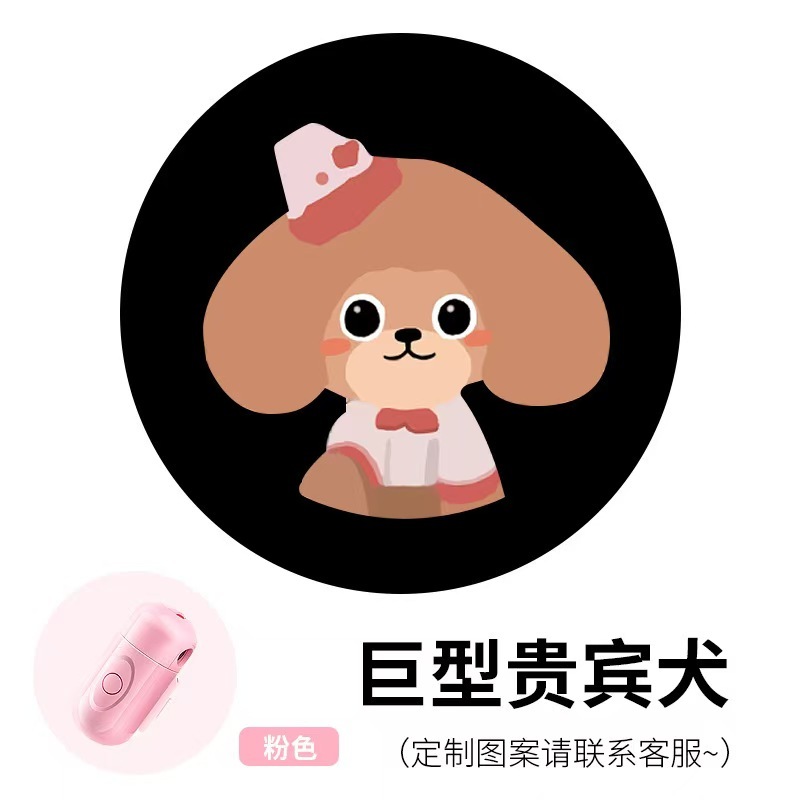 Wireless Led Pet Poop Holder Background Atmosphere Night LED Dog Dispenser Photography Accessories Girls Pet Gift