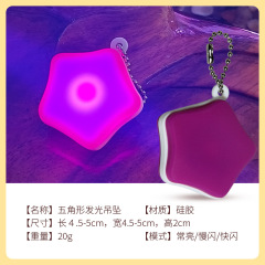 Wholesale LED Silicone Pet Light USB Rechargeable and Waterproof Dog Night Light for Running Walking Camping