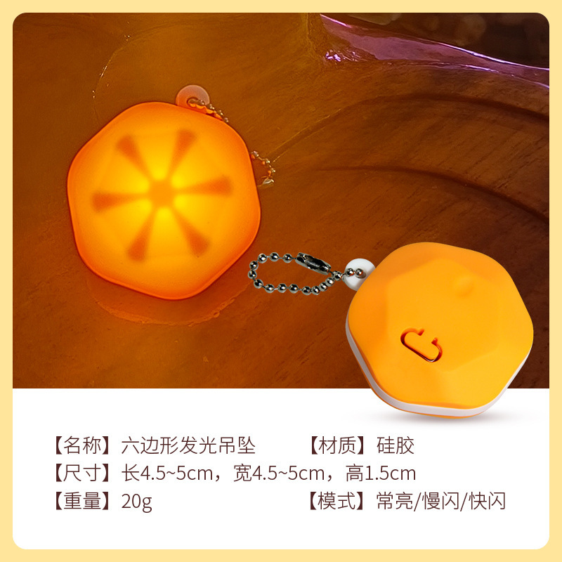 Wholesale LED Silicone Pet Light USB Rechargeable and Waterproof Dog Night Light for Running Walking Camping