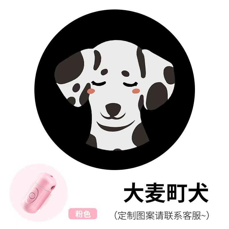 Wireless Led Pet Poop Holder Background Atmosphere Night LED Dog Dispenser Photography Accessories Girls Pet Gift