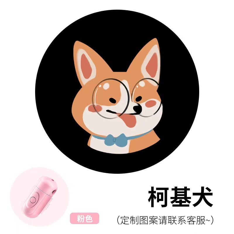 Wireless Led Pet Poop Holder Background Atmosphere Night LED Dog Dispenser Photography Accessories Girls Pet Gift